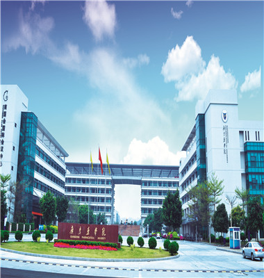 广东药学院.jpg